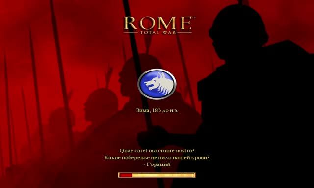 Rome_ Total War 2026-06-20 22-35-10