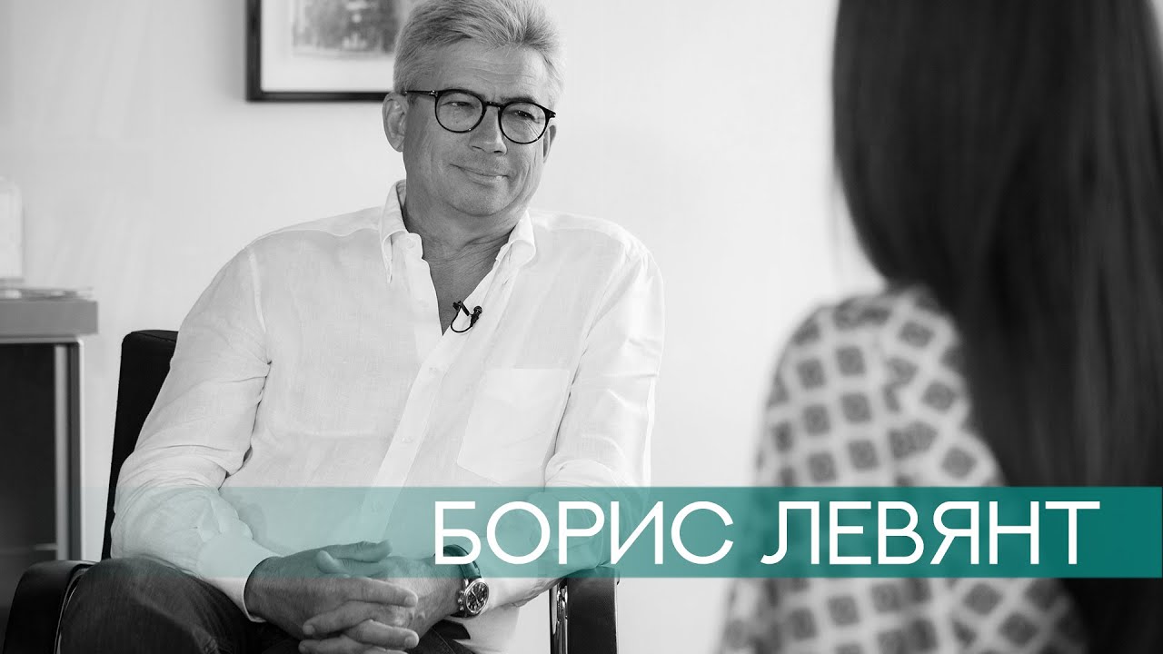 О людях в архитектуре. Борис Левянт смотреть онлайн