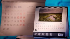 Хорошей рабочей недели 29.06.2026