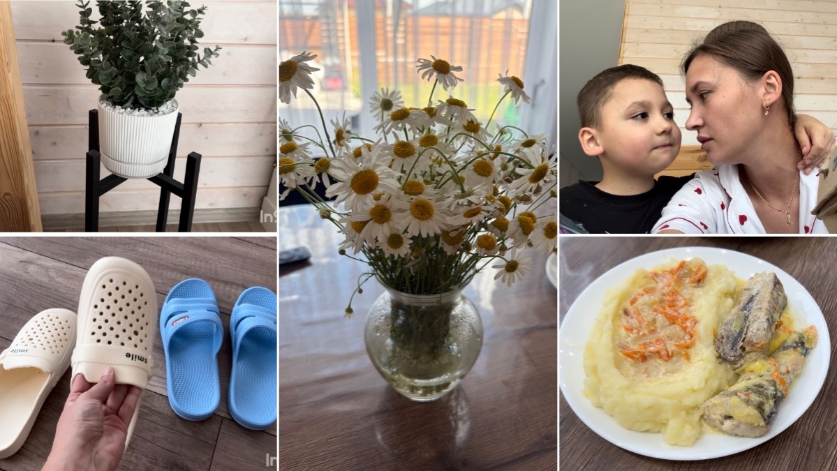 Ура! Купила тапочки🥳 нарвала цветов🌼 стойка для цветка/ наивкуснейший ужин🔥 смотреть онлайн