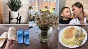 Ура! Купила тапочки🥳 нарвала цветов🌼 стойка для цветка/ наивкуснейший ужин🔥