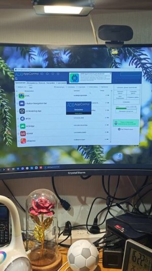 Удаляем «Системное Сообщение» - Blackview System message