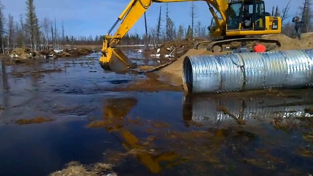 Вечная мерзлота смотреть онлайн