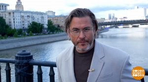 «Работа курьером» от мошенников. Доброе утро. Фрагмент выпуска от 29.06.2026
