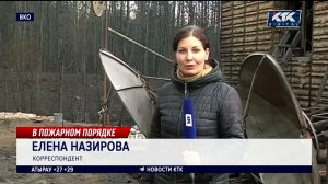 Двух минут хватало огню, чтобы уничтожить целый дом – репортаж из зоны ЧС