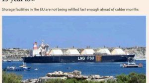 ‼️🇪🇺Европа рискует встретить зиму с самыми низкими запасами газа за последние 15 лет, — пишет Fina