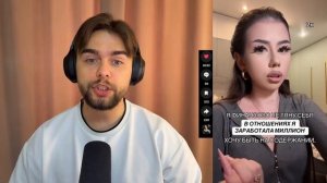 БЕСЯТ СВОБОДНЫЕ МУЖЧИНЫ! Я устала РАБОТАТЬ! Мужчин