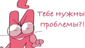 Проект «Восстание гохома» отменяется.