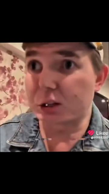 Эдит