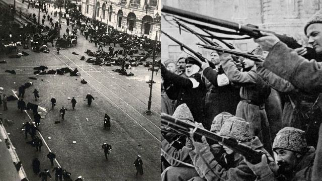 История России