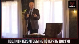 Старая система умерла. Кто заберёт новый мир? Андрей Фурсов.