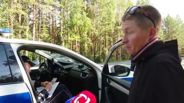 Территория правопорядка 29.06.2026