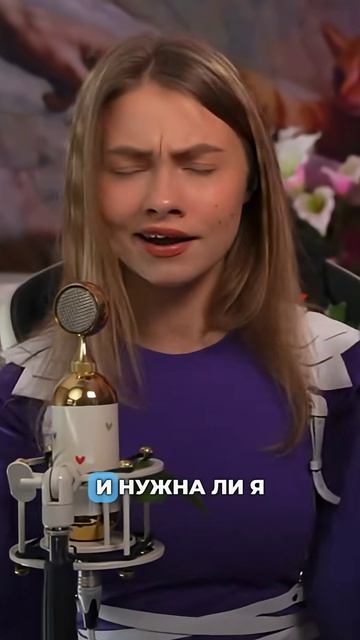Если бы песня «APT APT» звучала на русском!💜 Cover поёт Саша Квашеная  (ROSÉ ft. Bruno Mars)