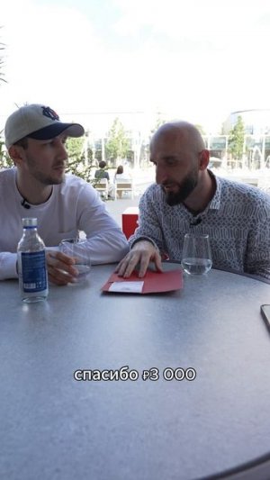 Омар на Патриках возле Лужников | Омар в Большом городе #омар #омарвбольшомгороде #омаралибутаев