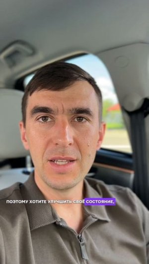 Все БОЛЕЗНИ  от нервов?!