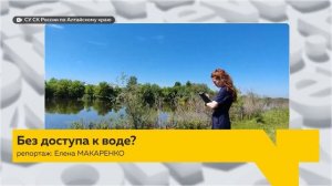День с Толком 27.06.2026 | Итоги недели