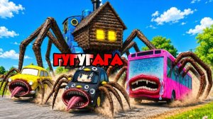ПИНГВИНЕНОК ГУГУГАГА ПРОТИВ Пожирателей автомобилей, Пожиратель автобусов и злого дома