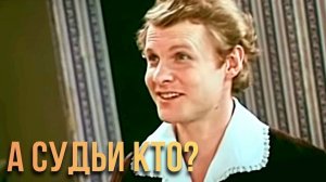 «Горе от ума» - вечно актуальная классика