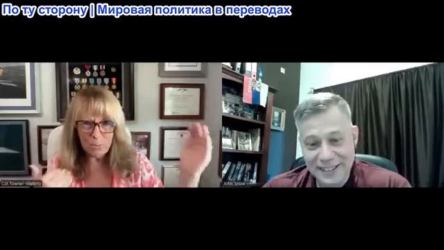 Станислав Крапивник - полковник Таунер: Насколько глубоко укоренилась гниль в правительстве? смотреть онлайн