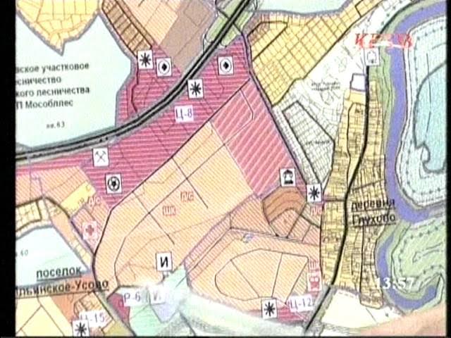 КРТВ: Пояснения по генплану сп Ильинского. смотреть онлайн