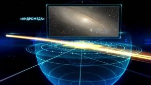 Выпускной бал 2026 Номинация «Андромеда»