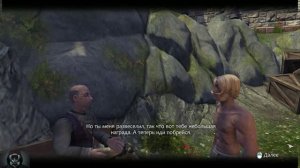 Fable Anniversary.  vorpX #10 Лысый бородач.