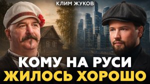 Район, который скоро ПОГУБИТ Санкт-Петербург! Вся правда про Васильевский остров