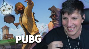 МАЗЕЛЛОВ ИГРАЕТ В PUBG С ДРЕЙКОМ И СТИНТОМ