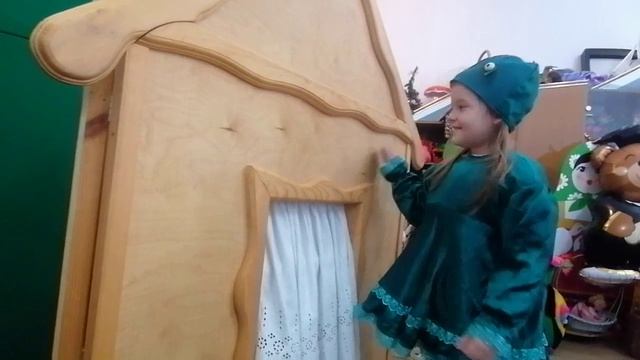 Антикоррупционный конкурс