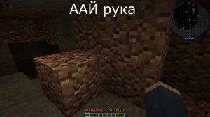 Я залез в метро волоколамска в майнкрафте