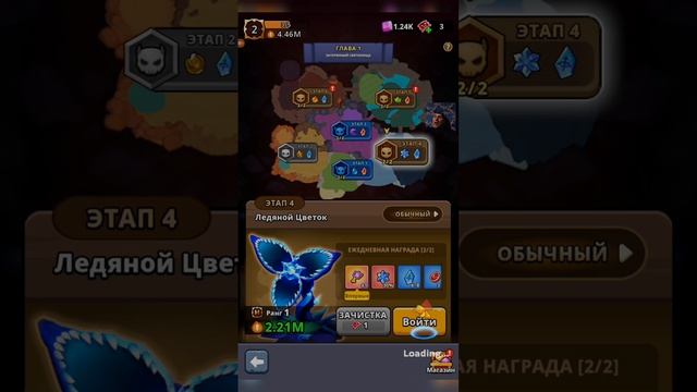ФИНАЛ ПЕРВОГО МИРА! - XP Hero #10 смотреть онлайн