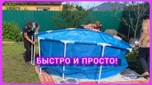 Новый день - новые радости! 😁👍