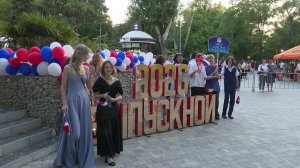 «Алые паруса» рекордов: Анапа впервые в истории чествует 300-балльника и более двухсот медалистов