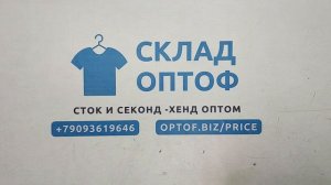 44709 Футболки мужские, 4пак, T SHIRT MAN, секонд (extra/1 кат) оптом