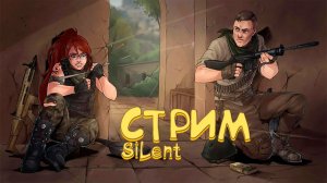 Стрим - Playerunknown's Battlegrounds