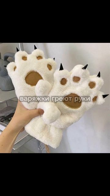 я не знаю что писать ( смотреть онлайн