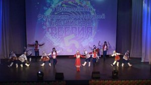 «Валенки» Голубева Анна, конкурс «Балтийская феерия» 2014