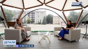 Екатерина Гончарова: нашими проектами охвачены шесть тысяч женщин