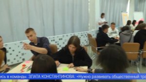 День молодёжи в Первоуральске отметили необычно
