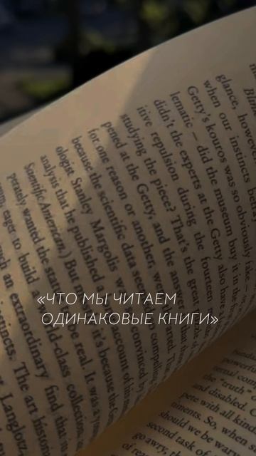 УЗНАЛА СВОЕГО ОТЦА СПУТСЯ 40 ЛЕТ