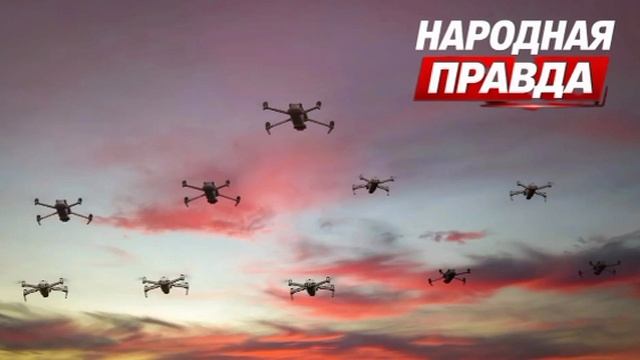 Обстановка на утро 29 июня 2026 года: ▪️ВС РФ наносили удары по объектам противника в Николаевской смотреть онлайн