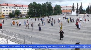 Любимые мелодии и большой танцпол под открытым небом – в самом центре Первоуральска
