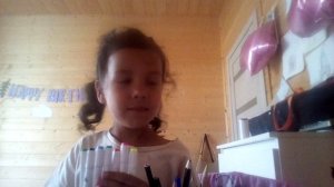 VID_20260629_174153.3gp