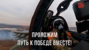 Уход на профилактику (Белгород 24 (Белгород), 29.06.2026)