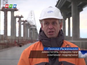 Все опоры Крымского моста готовы