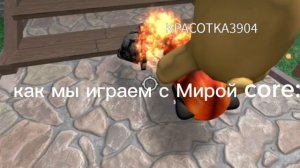 жиза[11:17]