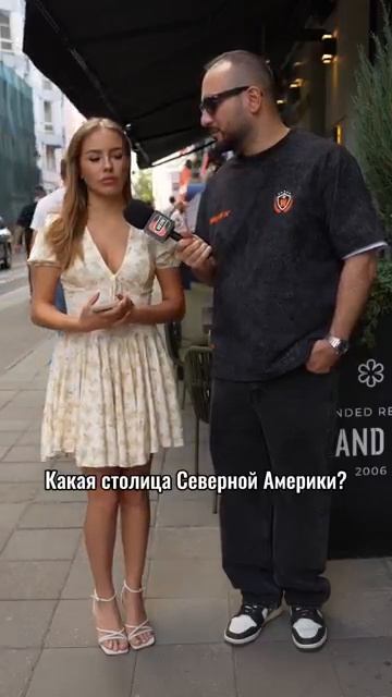 Тело Роналду 😄(360P) смотреть онлайн