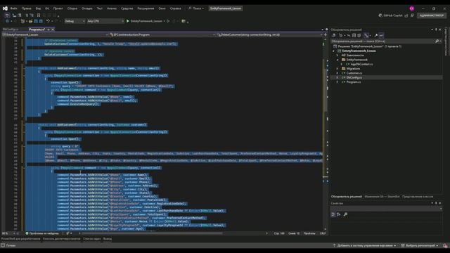 Entity Framework. Знакомство и преимущества смотреть онлайн