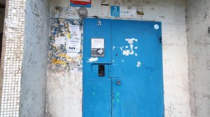 💥7 этажка! Лифт (МЛМ-1991 г.в); V=0,65 м/с; г/п 400 кг (Саратовское шоссе 71а подъезд 3; Балаково)