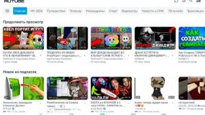 разоблочение на радужныю офыцыал (и когда я говорила про Алишу и когда я говорила мразь про радужнаю